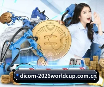 世界杯买球 APP